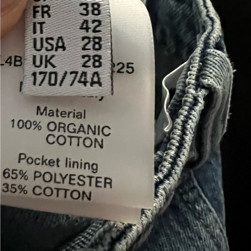Bally Jeans - Picture 8 of 8